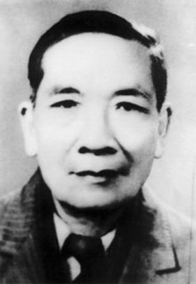 Tác giả Nguyễn Văn Uẩn. 