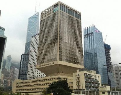  Tòa nhà Hoàng thân xứ Wales tại Hong Kong