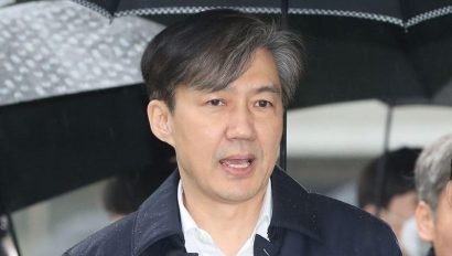 Cựu Bộ trưởng Tư pháp Hàn Quốc Cho Kuk. 